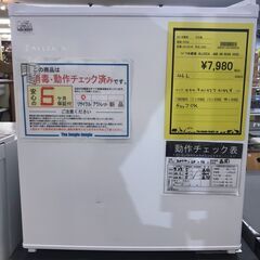 【801】冷蔵庫 1ドア 46L A&R アレジア 2020年製...