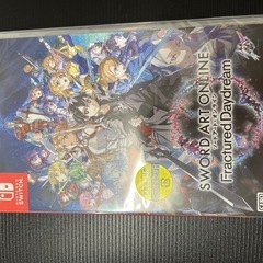 SAO Switch ソフト
