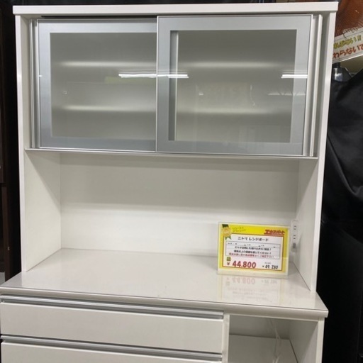 ニトリ レンジボード 食器棚 ホワイト