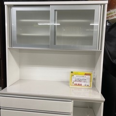 ニトリ レンジボード 食器棚 ホワイト