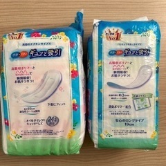 子供用品 ベビー用品 おむつ、トイレ用品の画像