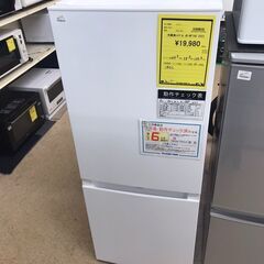 【803】冷蔵庫 ハイアール 140L 2023年製 JR-NF140N