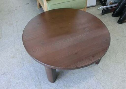 ニトリ 折りたたみ 直径80cm ちゃぶ台 折り畳みローテーブル 丸