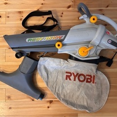 中古　RYOBI  リョービ　大型　ブロワー　ブロワーバキューム...