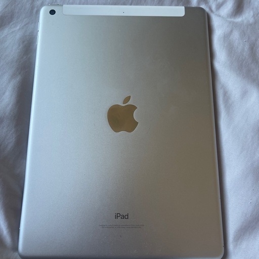 iPad 6 
