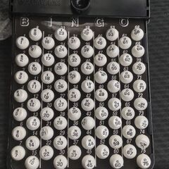 ビンゴ機の画像