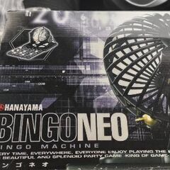 ビンゴ機の画像