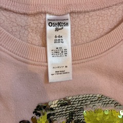 オシュコシュ⭐︎子ども服冬服の画像