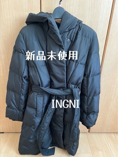 【新品未使用】ロングダウンコート