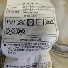 ペットベッド　Ｎホテル　中古1の画像