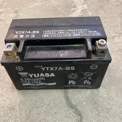 ユアサ　YTX7A-BS バイクバッテリー