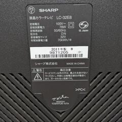 無料テレビ譲ります【動作確認済】の画像