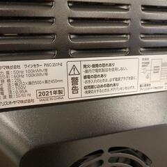 アイリスオーヤマ ワインセラー 小 2021年製 引取限定 現状渡し【モノマニア四日市】の画像