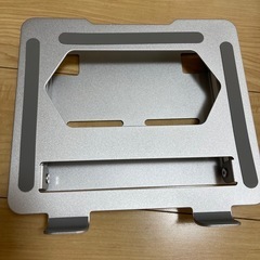 パソコンスタンド