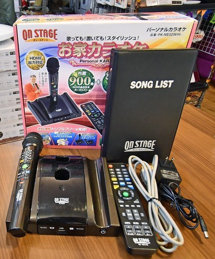 楽天市場】お家カラオケ♪ オン・ステージ パーソナルカラオケ 本体 PK