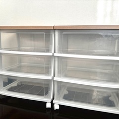 アイリスオーヤマ3段チェスト2個