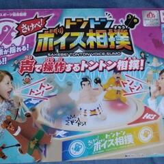 ボイスとんとん相撲(ボードゲーム)