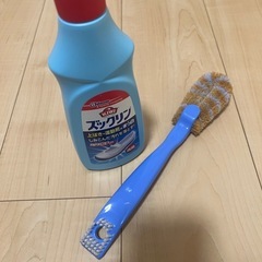 あげます！