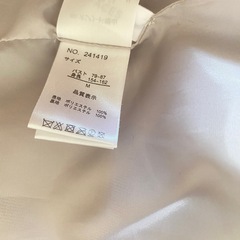 TWO FACES ジャケット　Mサイズの画像