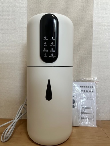 超音波式加湿器 大容量