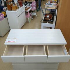 4段チェスト☆ホワイトウッド調、キズ少ない、衣類収納【浜村鹿野温泉ICから3分 買取本舗 宮本リサイクル 営業時間9～19時 定休日水曜のみ←連絡できませんm(_ _)m】の画像
