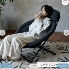 決まりました☺︎a.depeche1人用ソファー定価18480円の画像