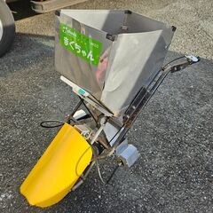 まくちゃん　MK03　散布機　肥料　農機具