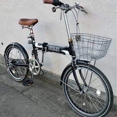 OTOMO ARUN 20インチ 6段変速 折りたたみ自転車 リアサス 東京