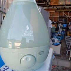 アピックス 超音波式アロマ加湿器