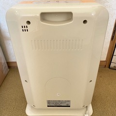 ポカクリーンDX 足元用ヒーターの画像