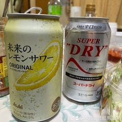 オペ、ドライバー急募の画像