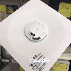 【807】ハイブリッド式加湿器 タカショウ 2022年製 XR-RE03 の画像