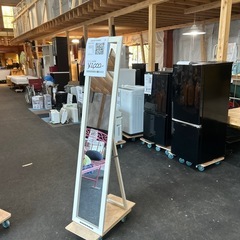 ニトリ　全身鏡