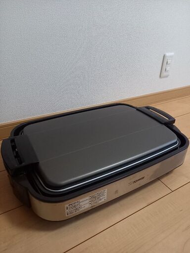 ⚠️値引き可能⚠️象印 ホットプレート やきやき
