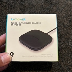 ケータイワイヤレス充電機