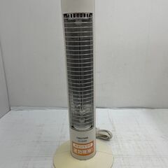 TEKNOS テクノス　CH-305M ミニカーボンヒーター　2...