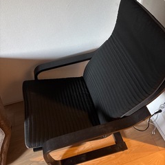 【IKEA】1人掛けイス