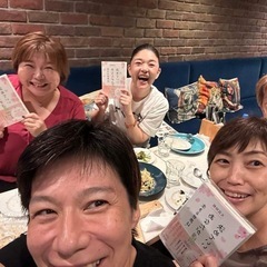 今夜10/13 19:00 千葉駅周辺 一緒にお話しませんか？ - 千葉
