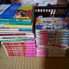 文庫本 涼宮ハルヒの憂鬱 など