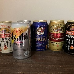 ビール

