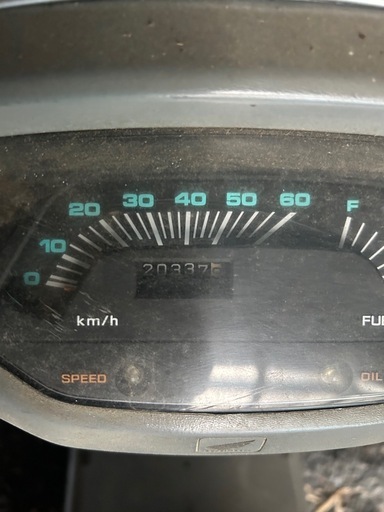 リード50 書類付き