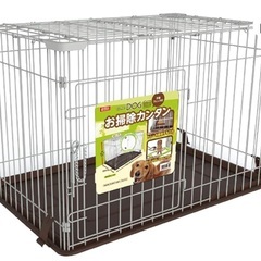 マルカン 犬用ケージ ドッグフレンドルーム 天面フェンス付