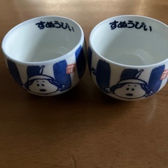 湯呑み
