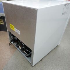 高年式！美品 2024年製 冷蔵庫 1ドア 45L アビテラックス AR-452 サイコロ