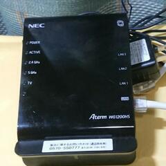 無線 Wi-Fi ルーター NEC Aterm PA-WG1200HS の画像