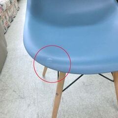 シェルチェア 1人掛けチェア 水色 デザインチェア ダイニングチェア 椅子 イームズ風 札幌 西野店の画像