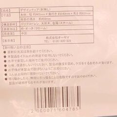 シェルチェア 1人掛けチェア 水色 デザインチェア ダイニングチェア 椅子 イームズ風 札幌 西野店の画像