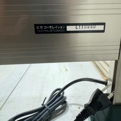 ピカコーポレイション　ハーベスト 温室 FAK-1811タイプの画像