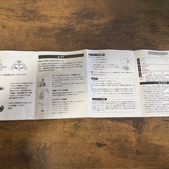 新品　キックボード　ＪＵＳＵＴＯ　 白　　の画像