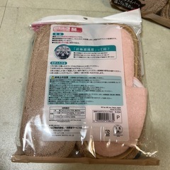 未開封 未使用 激落ちくん スリッパ Mサイズ 50個の画像